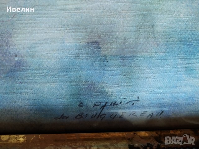 картина-бароков мотив,принт , снимка 3 - Картини - 26175686