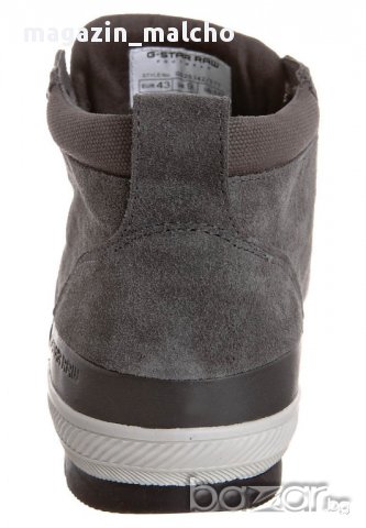 МЪЖКИ СПОРТНИ БОТИ - G-STAR RAW BREAKER; размер: 44, снимка 3 - Ежедневни обувки - 11425467