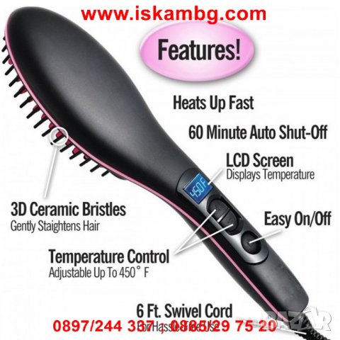 Електрическа керамична четка за изправяне на косата Straight Artifact 906, снимка 8 - Преси за коса - 26176804