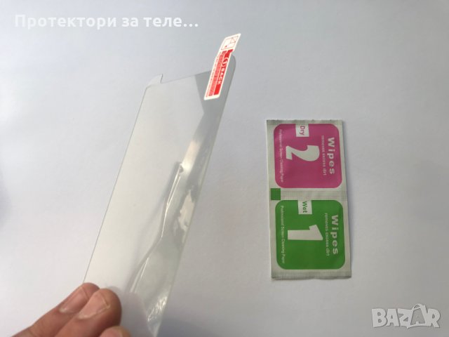 Стъклен протектор за Samsung Galaxy J7 модел 2015 J700, снимка 3 - Фолия, протектори - 26117588