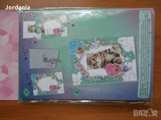 Детски рамки за снимки, снимка 3 - Настолни игри - 25900728