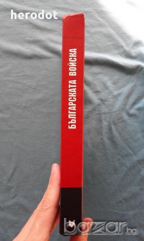 Българската войска 1941-1945/ Енциклопедичен справочник - Ташо Ташев, снимка 2 - Енциклопедии, справочници - 16319331