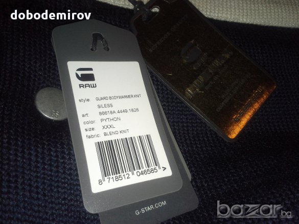 Нов мъжки плетен топъл елек G Star Guard Bodywarmer Knit оригинал, снимка 7 - Якета - 11969103