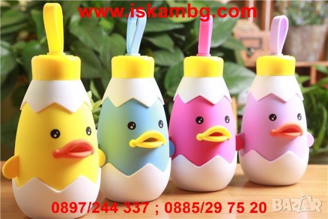 Бутилка/чаша във формата на пате - код 1544, снимка 5 - Чаши - 26176789