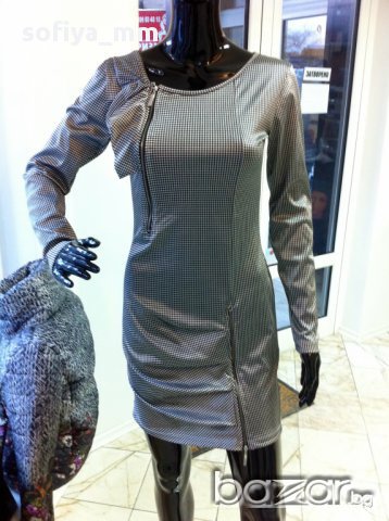 Дамска Рокля