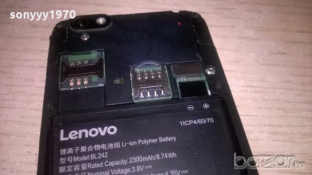 lenovo vibe-за ремонт за части-с батерия и здрава платка, снимка 13 - Lenovo - 20014511
