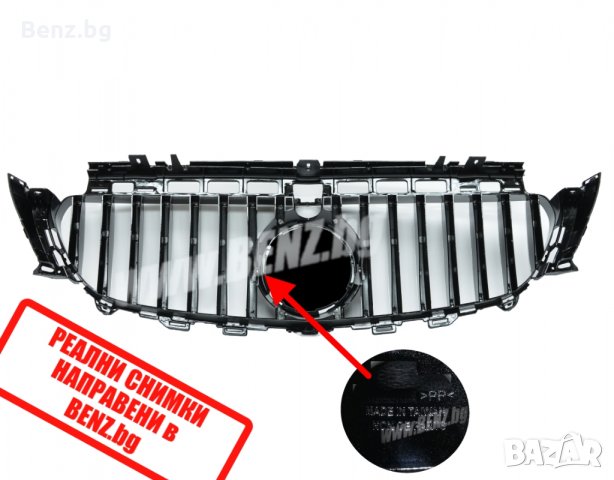 Решетка за Мерцедес Е-клас W213 GTR style амг amg гтр тип predna reshetka в213	, снимка 3 - Аксесоари и консумативи - 22154085