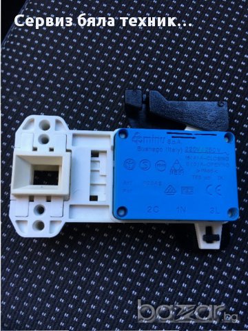 Продавам отлична ключалка (заключващ механизъм) за пералня Силтал (Siltal)