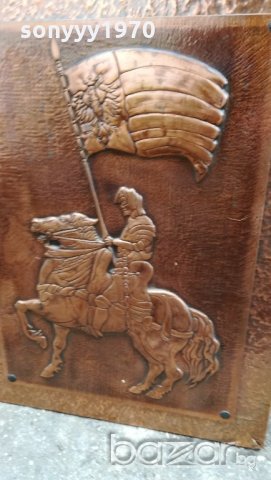 картина ретро колекция-рицар на кон 50х40см-внос швеицария, снимка 4 - Колекции - 20272048