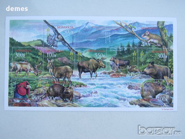 Блок марки Животни, 2003, Монголия , снимка 4 - Филателия - 16845327