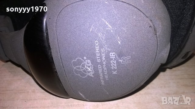 akg k222 headphones-внос швеицария, снимка 11 - Слушалки и портативни колонки - 22275816