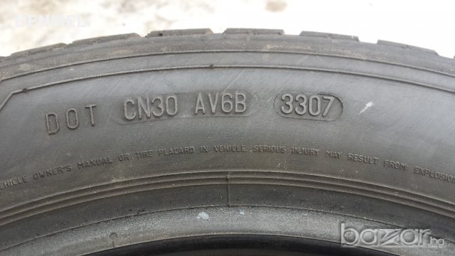 Зимни 165/65/15 семперит, снимка 6 - Гуми и джанти - 17084735