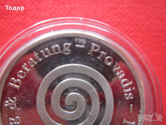 Рядък сребърен медал Сребърна монета , снимка 6 - Нумизматика и бонистика - 25530378