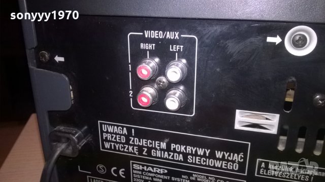 sharp cd/tuner rds/amplifier/deck reverse/aux-от швеицария, снимка 15 - Ресийвъри, усилватели, смесителни пултове - 23530375