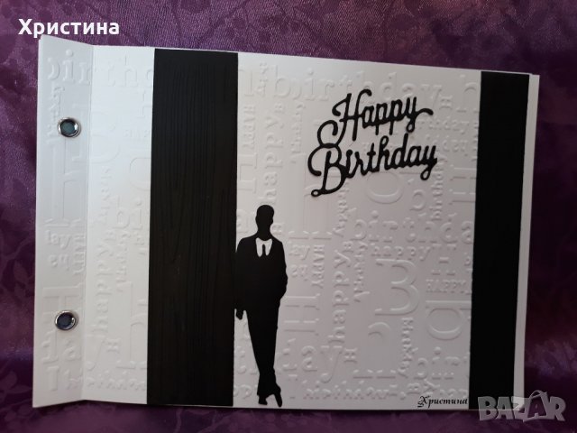 Книга за пожелания, албум за снимки за рожден ден, бал, юбилей, моминско парти, снимка 3 - Други - 21942791