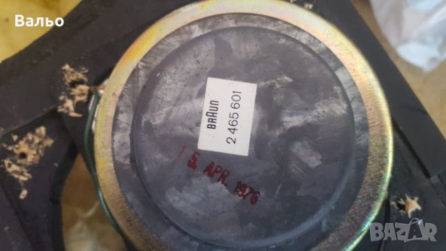 Braun L 830, снимка 8 - Тонколони - 24638817