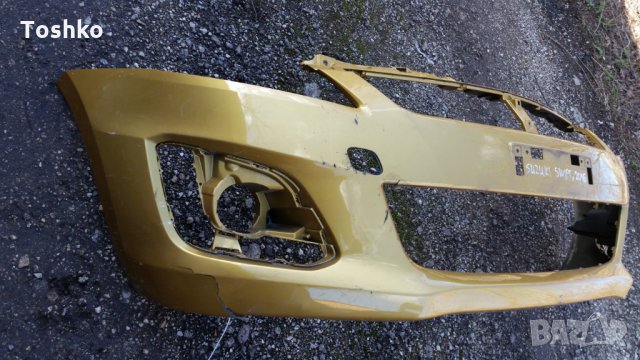 Предна броня Suzuki Swift, снимка 4 - Части - 22494414