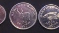 Монети лот от 5 монети Уганда, снимка 6