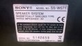sony ss-ws71-swbwoofer-пасивен-35/33/20sm-внос швеицария, снимка 14