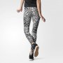  Нов клин Адидас/ Adidas Originals Carib Leggings , снимка 6