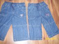 нови детски маркови дънки на Окау и Джиант Стоун-86-92-98 размер, снимка 11