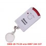 Аларма със сензор за движение + 2 дистанционни - код 0171, снимка 6