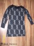 дамска блузка-туника с кожени ръкави на YSL реплика-размер- Л - Хл, снимка 6