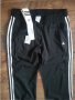 Adidas - страхотно дамско долнище НОВО, снимка 2
