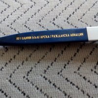 Стара писалка,химикалка БГА Балкан, снимка 3 - Антикварни и старинни предмети - 25643157