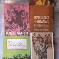 Испански и латиноамерикански книги, снимка 3 - Художествена литература - 14560465