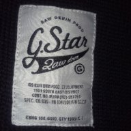 Нов мъжки плетен топъл елек G Star Guard Bodywarmer Knit оригинал, снимка 8 - Якета - 11969103