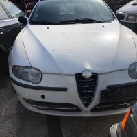Alfa Romeo 147 1.6 16V на части, снимка 3 - Автомобили и джипове - 24588308