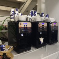 Кафе машини Lavazza Blue  LB 2500 plus