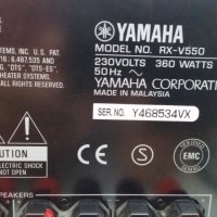 Ресивър YAMAHA RX-V550, снимка 8 - Ресийвъри, усилватели, смесителни пултове - 26022776