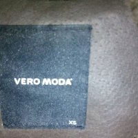 Естествена кожа Vero Moda, снимка 3 - Сака - 20897457