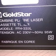Goldstar ffh-333l-tuner/cd/deck2/revers/aux-внос швеицария, снимка 11 - Ресийвъри, усилватели, смесителни пултове - 13846437