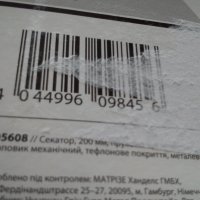 ПРОМО 6 ВИДА Градинска , лозарска ножица за рязане на лози и клони на дървета - 100% Германия - НОВИ, снимка 7 - Градинска техника - 21229716