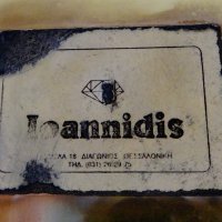 Ювелирна чиния Ioannidis 165 гр. , снимка 7 - Антикварни и старинни предмети - 21570699