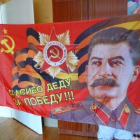 СССР знаме Отечествена Война Сталин сърп и чук медал знак , снимка 4 - Други ценни предмети - 16032533