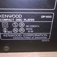 kenwood dp-950 cd player-внос швеицария, снимка 13 - Ресийвъри, усилватели, смесителни пултове - 22735956