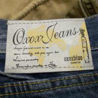 OXOX JEANS - ИЗТЪНЧЕНИ МЪЖКИ ДЪНКИ! НОВИ! ТАЛИЯ 100 СМ!, снимка 17 - Дънки - 15925110