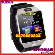 СМАРТ ЧАСОВНИЦИ / Smart Watch Android iOS всички видове-камера,блуутут, снимка 15 - Други - 14423454