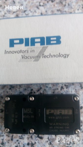 M5A5-AN,Piab Vacuum pump MINI M5L, снимка 1