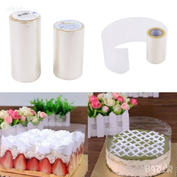 Ацетатна лента ролка фолио за декор торта шоколад парфе пасти парче трансфер трансферна, снимка 1