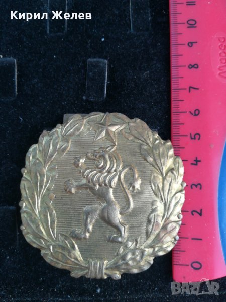 Стара военна тока за колан-А235, снимка 1