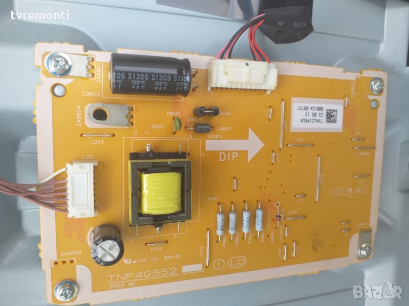 Led Driver TNP4G552, снимка 1