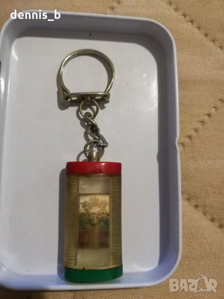 Ключодържател българска федерация по ски, снимка 1