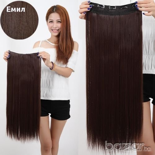 Екстеншъни 66см, снимка 1