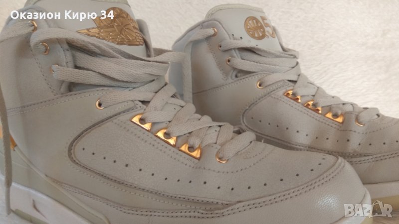 Jordan 2 Retro Q54, снимка 1