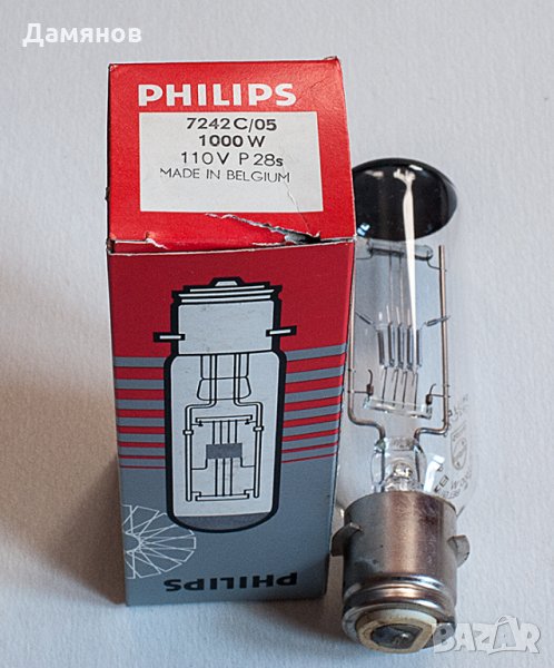 Проекторни лампи -  PHILIPS - 110V / 1000W, снимка 1